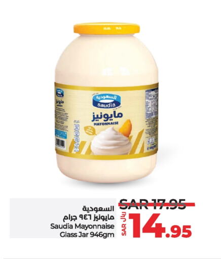 SAUDIA Mayonnaise  in LULU Hypermarket in KSA, Saudi Arabia, Saudi - Jubail