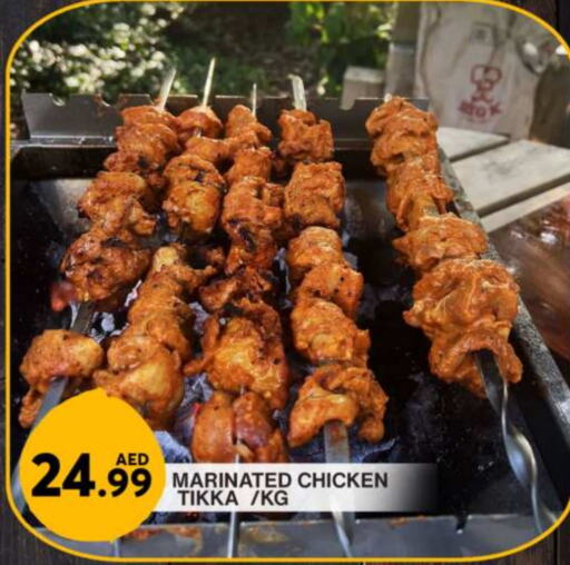  Marinated Chicken  in Grand Hyper Market in UAE - Sharjah / Ajman