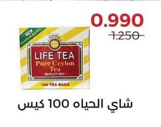  Tea Bags  in  Adailiya Cooperative Society in Kuwait - Jahra Governorate