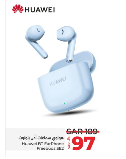 HUAWEI Earphone  in LULU Hypermarket in KSA, Saudi Arabia, Saudi - Hafar Al Batin