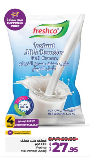 FRESHCO Milk Powder  in LULU Hypermarket in KSA, Saudi Arabia, Saudi - Dammam