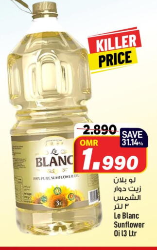 LE BLANC Sunflower Oil  in MARK & SAVE in Oman - Muscat