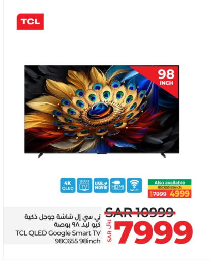 TCL Smart TV  in LULU Hypermarket in KSA, Saudi Arabia, Saudi - Riyadh