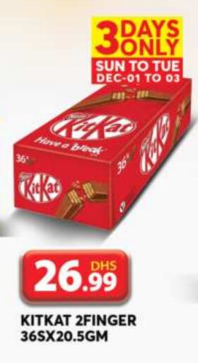 KITKAT   in Grand Hyper Market in UAE - Sharjah / Ajman