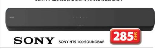 SONY