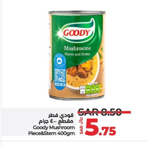 GOODY   in LULU Hypermarket in KSA, Saudi Arabia, Saudi - Hafar Al Batin