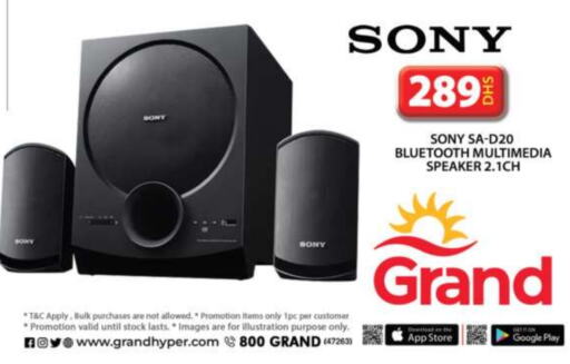 SONY Speaker  in Grand Hyper Market in UAE - Sharjah / Ajman