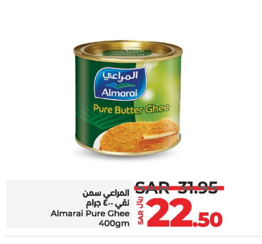 ALMARAI Ghee  in LULU Hypermarket in KSA, Saudi Arabia, Saudi - Al Khobar