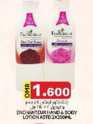 Enchanteur