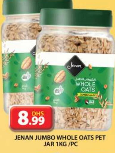 JENAN Oats  in Grand Hyper Market in UAE - Sharjah / Ajman