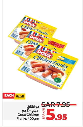 DOUX Chicken Franks  in LULU Hypermarket in KSA, Saudi Arabia, Saudi - Dammam