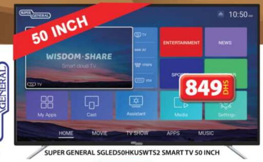 SUPER GENERAL Smart TV  in Grand Hyper Market in UAE - Dubai