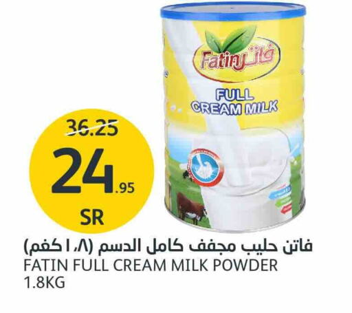  Milk Powder  in AlJazera Shopping Center in KSA, Saudi Arabia, Saudi - Riyadh