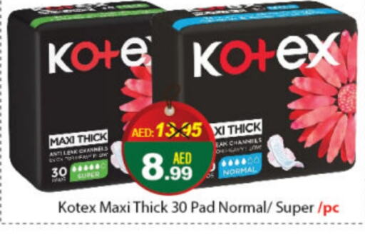 KOTEX   in DESERT FRESH MARKET  in UAE - Abu Dhabi