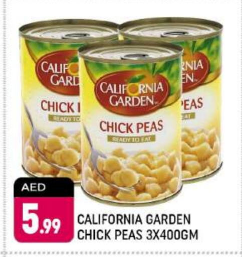 CALIFORNIA GARDEN Chick Peas  in Shaklan  in UAE - Dubai