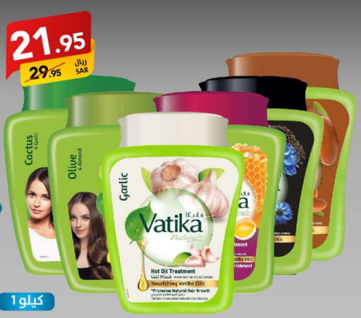 VATIKA Hair Oil  in Ala Kaifak in KSA, Saudi Arabia, Saudi - Hafar Al Batin