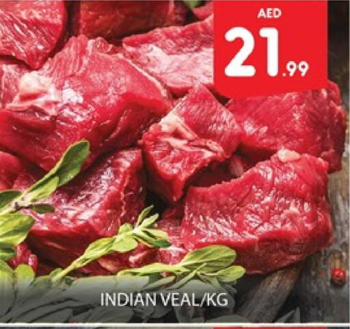  Veal  in Al Madina  in UAE - Dubai