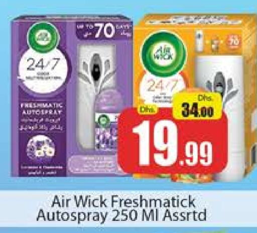 AIR WICK Air Freshner  in Al Madina  in UAE - Dubai