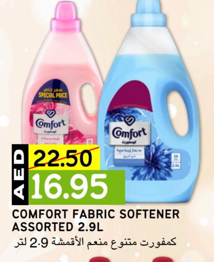 COMFORT Softener  in Select Market in UAE - Abu Dhabi