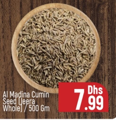  Dried Herbs  in Al Madina  in UAE - Dubai