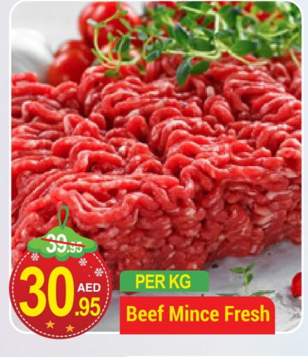  Beef  in NEW W MART SUPERMARKET  in UAE - Dubai