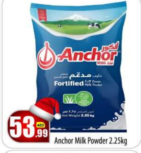 ANCHOR Milk Powder  in BIGmart in UAE - Abu Dhabi