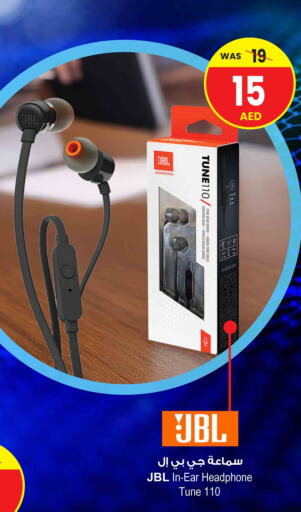 JBL Earphone  in Ansar Mall in UAE - Sharjah / Ajman