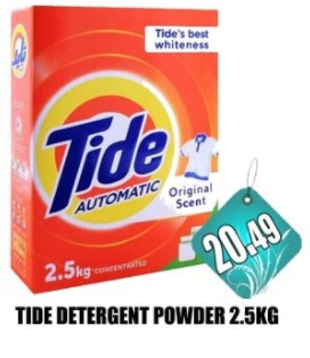 TIDE Detergent  in Majestic Plus Hypermarket in UAE - Abu Dhabi