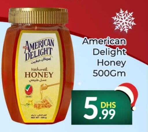  Honey  in FOODZONE SUPERMARKET in UAE - Ras al Khaimah