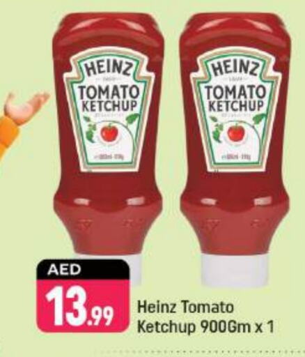 HEINZ Tomato Ketchup  in Shaklan  in UAE - Dubai