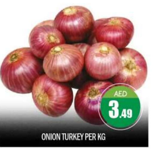  Onion  in BIGmart in UAE - Dubai