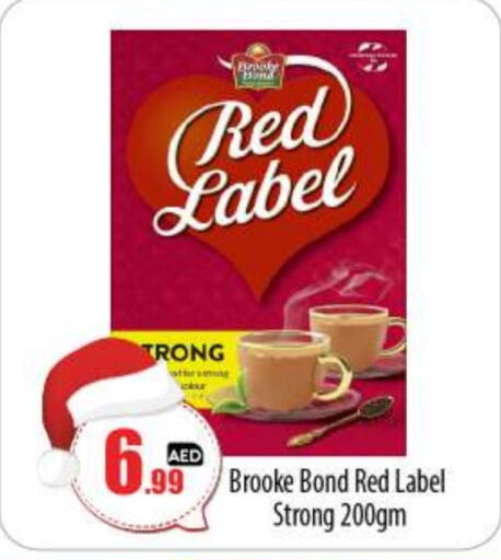 RED LABEL   in BIGmart in UAE - Abu Dhabi