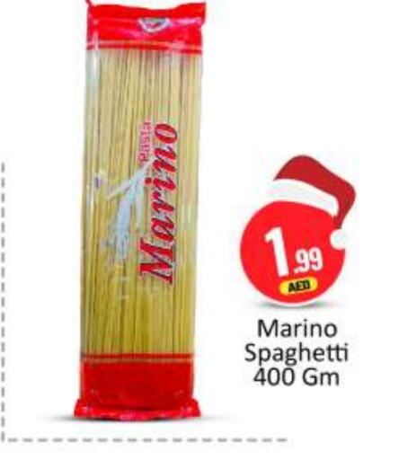  Spaghetti  in BIGmart in UAE - Dubai