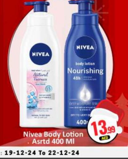 Nivea Body Lotion & Cream  in BIGmart in UAE - Abu Dhabi