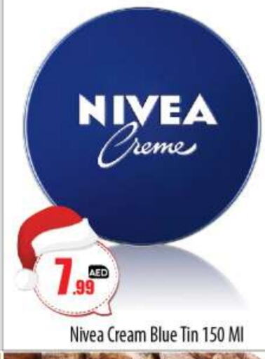 Nivea Face Cream  in BIGmart in UAE - Abu Dhabi