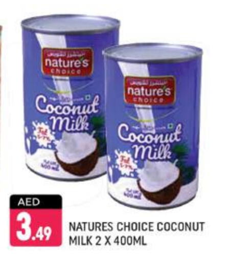  Coconut Milk  in Shaklan  in UAE - Dubai