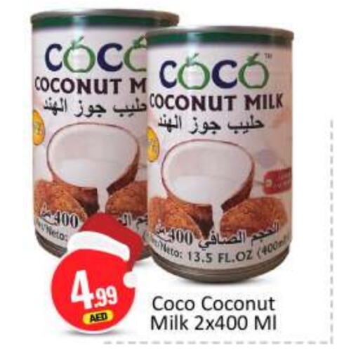  Coconut Milk  in BIGmart in UAE - Abu Dhabi