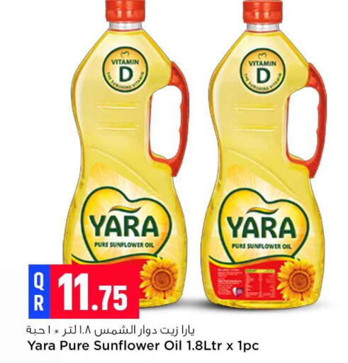  Sunflower Oil  in Safari Hypermarket in Qatar - Al-Shahaniya