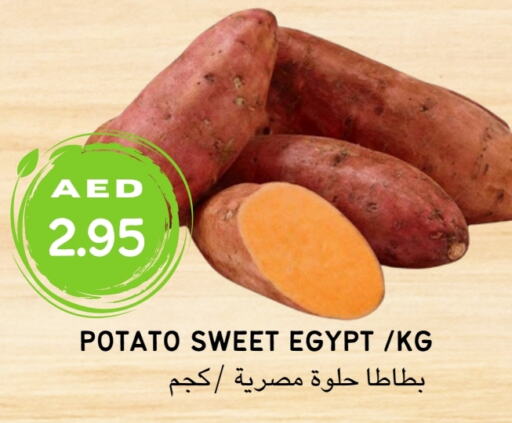  بطاطا حلوة  in Select Market  in الإمارات العربية المتحدة , الامارات - أبو ظبي