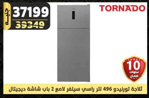 TORNADO Refrigerator  in Shaheen Center in Egypt - Cairo