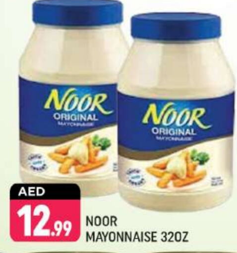 NOOR Mayonnaise  in Shaklan  in UAE - Dubai