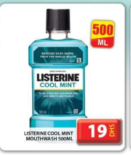 LISTERINE Mouthwash  in Grand Hyper Market in UAE - Dubai