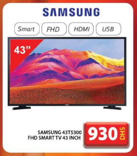 SAMSUNG Smart TV  in Grand Hyper Market in UAE - Dubai