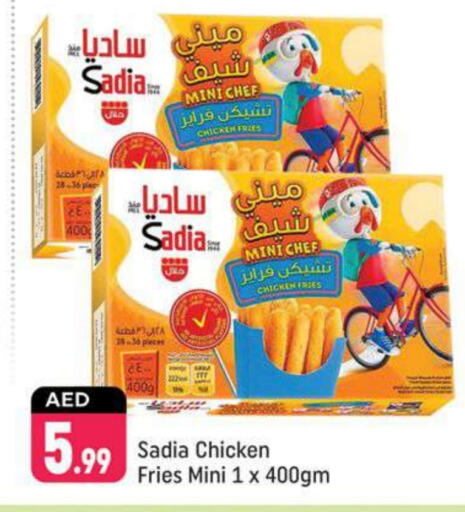 SADIA Chicken Bites  in Shaklan  in UAE - Dubai