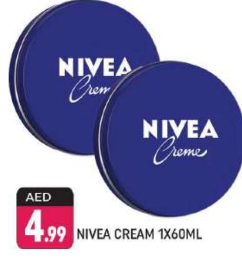 Nivea Face Cream  in Shaklan  in UAE - Dubai