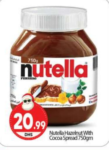 NUTELLA Chocolate Spread  in BIGmart in UAE - Dubai