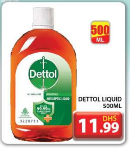 DETTOL Disinfectant  in Grand Hyper Market in UAE - Dubai