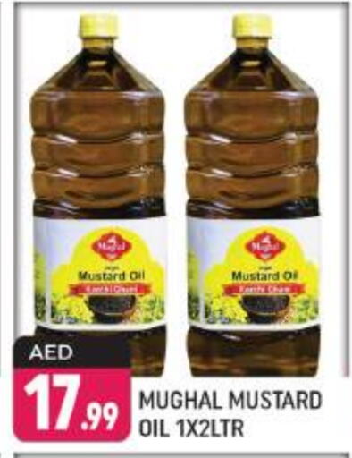  Mustard Oil  in Shaklan  in UAE - Dubai