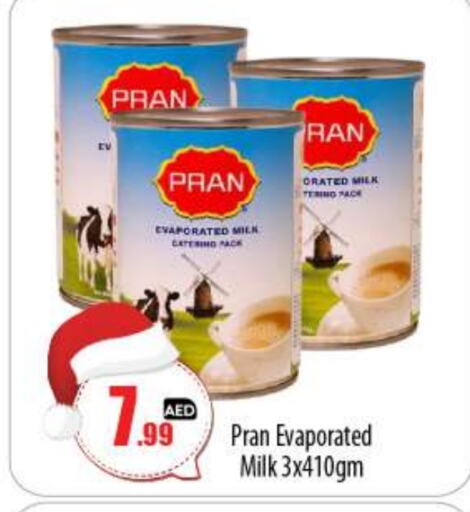 PRAN Evaporated Milk  in BIGmart in UAE - Abu Dhabi