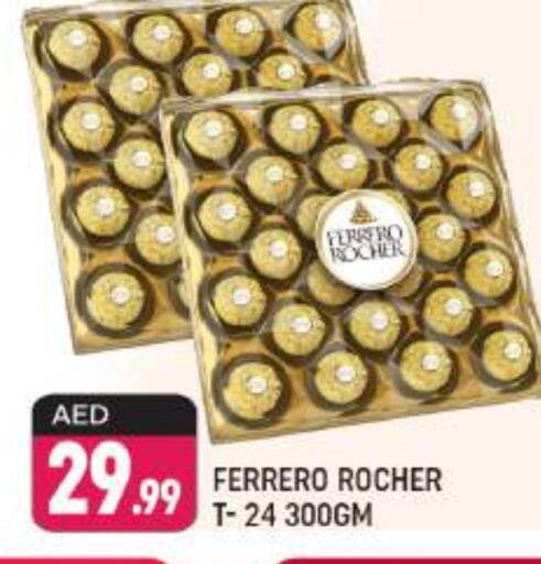 FERRERO ROCHER   in Shaklan  in UAE - Dubai